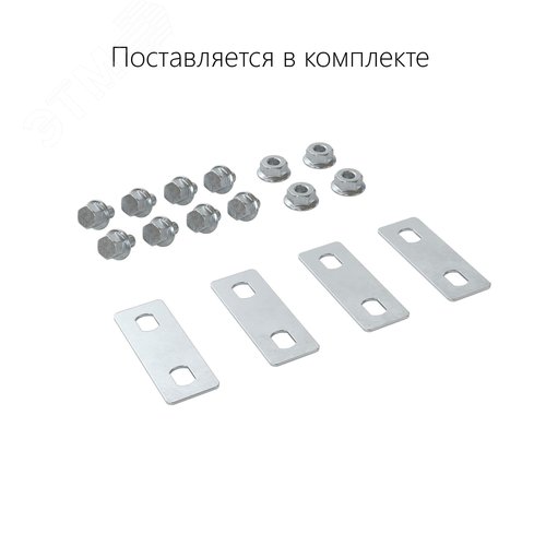 Крышка на угол CDV 90 вертикальный внеш. осн.200 в комплекте с метизами и пластинами PTCE - фото 2