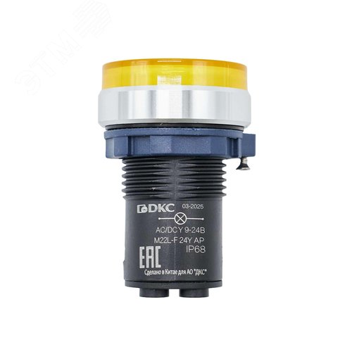 Сигнальная лампа со встроенным диодом 9-24В, желтая, алюминиевое кольцо, зажим Plug-In - фото 2