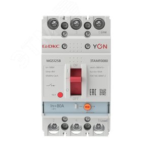 Выключатель автоматический YON max MGS125B 3P 64-80А 18кА с регулируемым термомагнитным расцепителем - фото 2