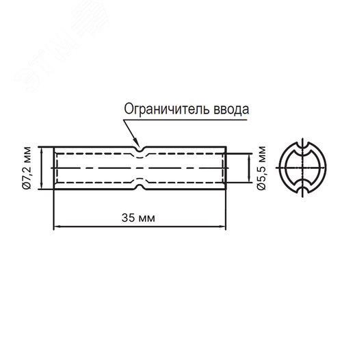 Гильза медная луженная для жилы 16 М2 кв.мм - фото 3