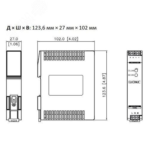 Источник питания ''ECO POWER'', однофазный, 75Вт, 24В - фото 6