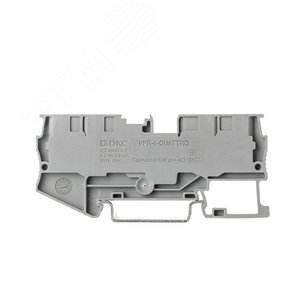 Клемма проходная, зажим push-in, 4 точки подключения, 4 кв.мм, серая - фото 2