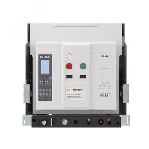 Воздушный автоматический выключатель YON pro ANX32X 3P 3200 А 100 кА, типоразмер M, расцепитель ETE, выкатной, вертикальное подключение, управление 220 В AC - фото 2