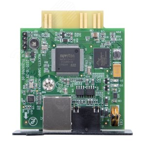 Адаптер SNMP для ИБП серий Info Rackmount Pro - фото 2