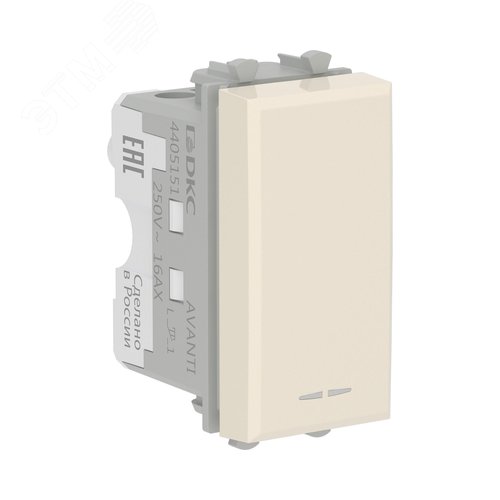 Кнопка модульная, Avanti, ванильная дымка, 1 модуль - фото 2