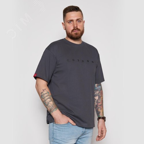 "Футболка из хлопка серая ""Создаю"", размер L" - фото 3