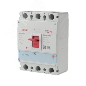 Выключатель автоматический YON max MGS800H 3P 640-800А 75кА с регулируемым термомагнитным расцепителем - фото 1