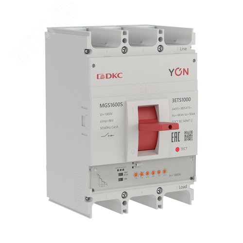 Выключатель автоматический YON max MGS1600S 3P 400-1000А 66кА с электронным расцепителем ETS - фото 1