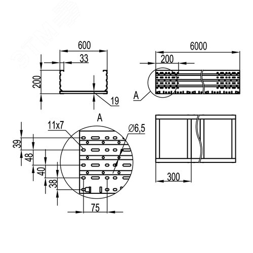 Лоток листовой неперфорированный 200x600 лонжерон 2 мм L=6000мм горячеоцинкованный - фото 2