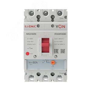 Выключатель автоматический YON max MGS160N 3P 64-80А 36кА с регулируемым термомагнитным расцепителем - фото 2