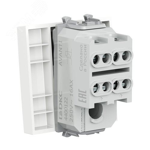 Инвертор одноклавишный модульный, Avanti, белое облако, 2 модуля - фото 4