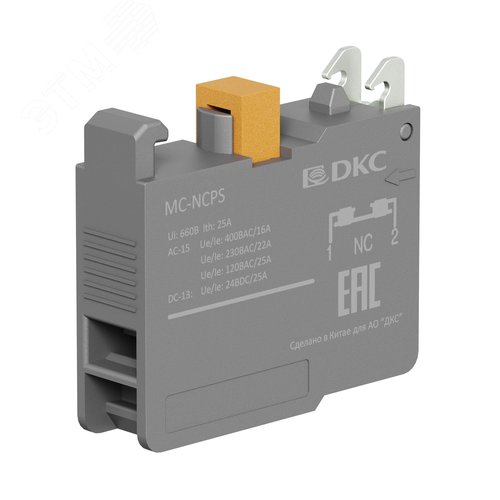 Контактный блок с клеммными зажимами под винт, нормально-замкнутый - фото 1