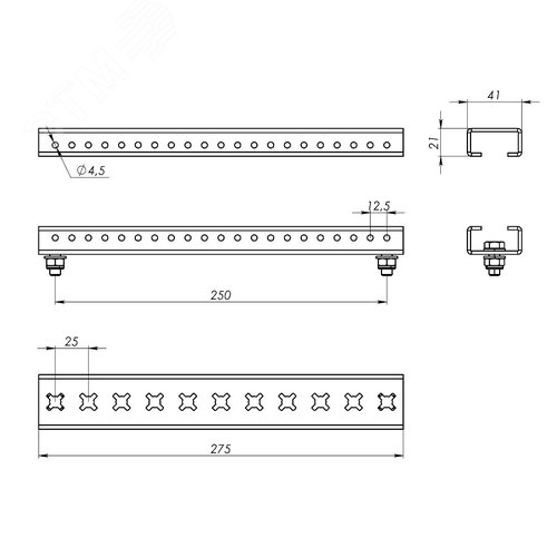 Комплект реек для установки главной шинной системы, 275мм - фото 5