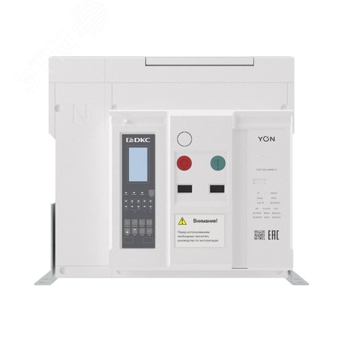 Воздушный автоматический выключатель YON pro ANX20H 4P 2000 А 85 кА, типоразмер N, расцепитель ETH, стационарный, горизонтальное/вертикальное подключение, управление 220 В AC - фото 2