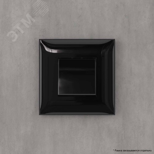 Avanti Выключатель одноклавишный, в стену, Черный квадрат - фото 5