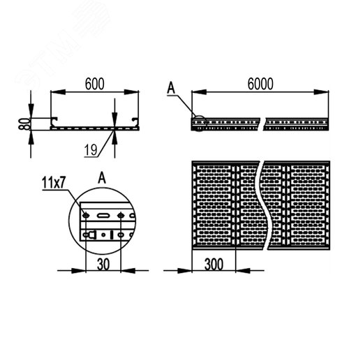 Лоток листовой 80х600 лонжерон 2 мм L=6000мм горячеоцинкованный - фото 2
