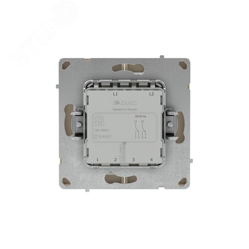 Переключатель двухклавишный, KANT, ванильный марципан - фото 3