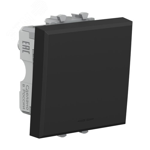 Переключатель одноклавишный модульный, Avanti, черный матовый, 2 модуля - фото 2