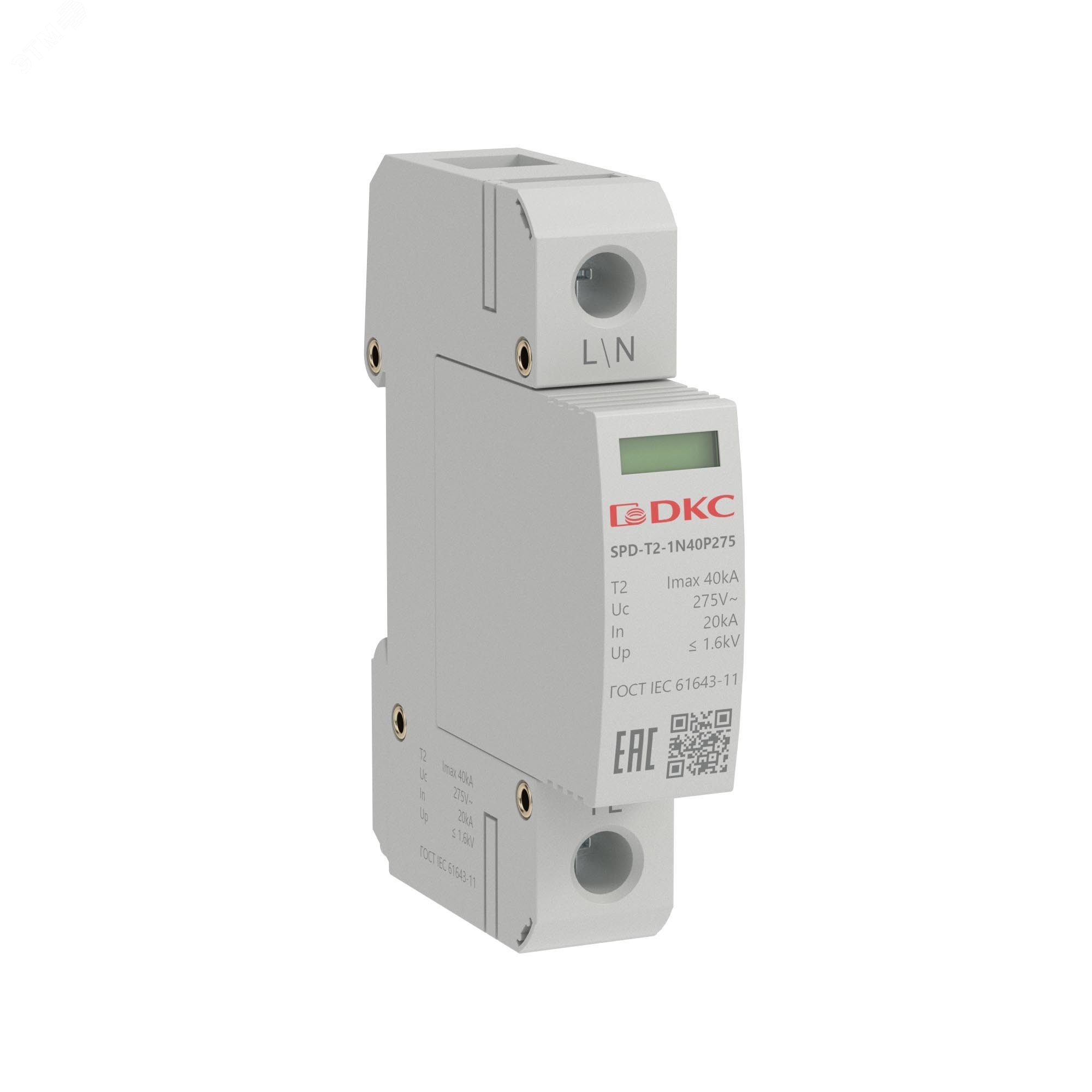 Изображение товара УЗИП, тип 2, 1 полюс, Imax 40kA, со сменным модулем, Un 275V (шт)