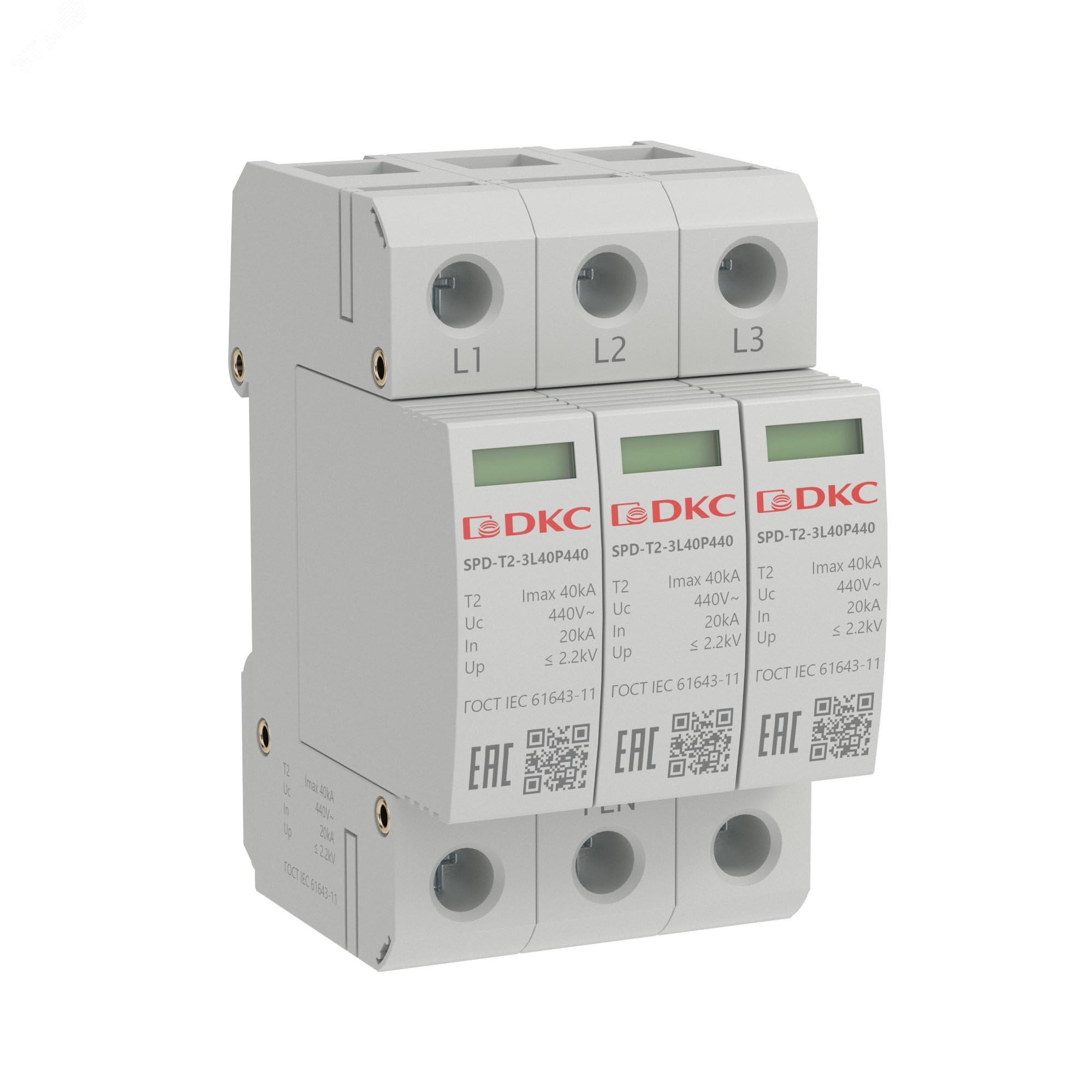 Изображение товара Модульный автоматический выключатель SPD-T2-3L40P440 серии YON MAX 3 полюса 40 кА