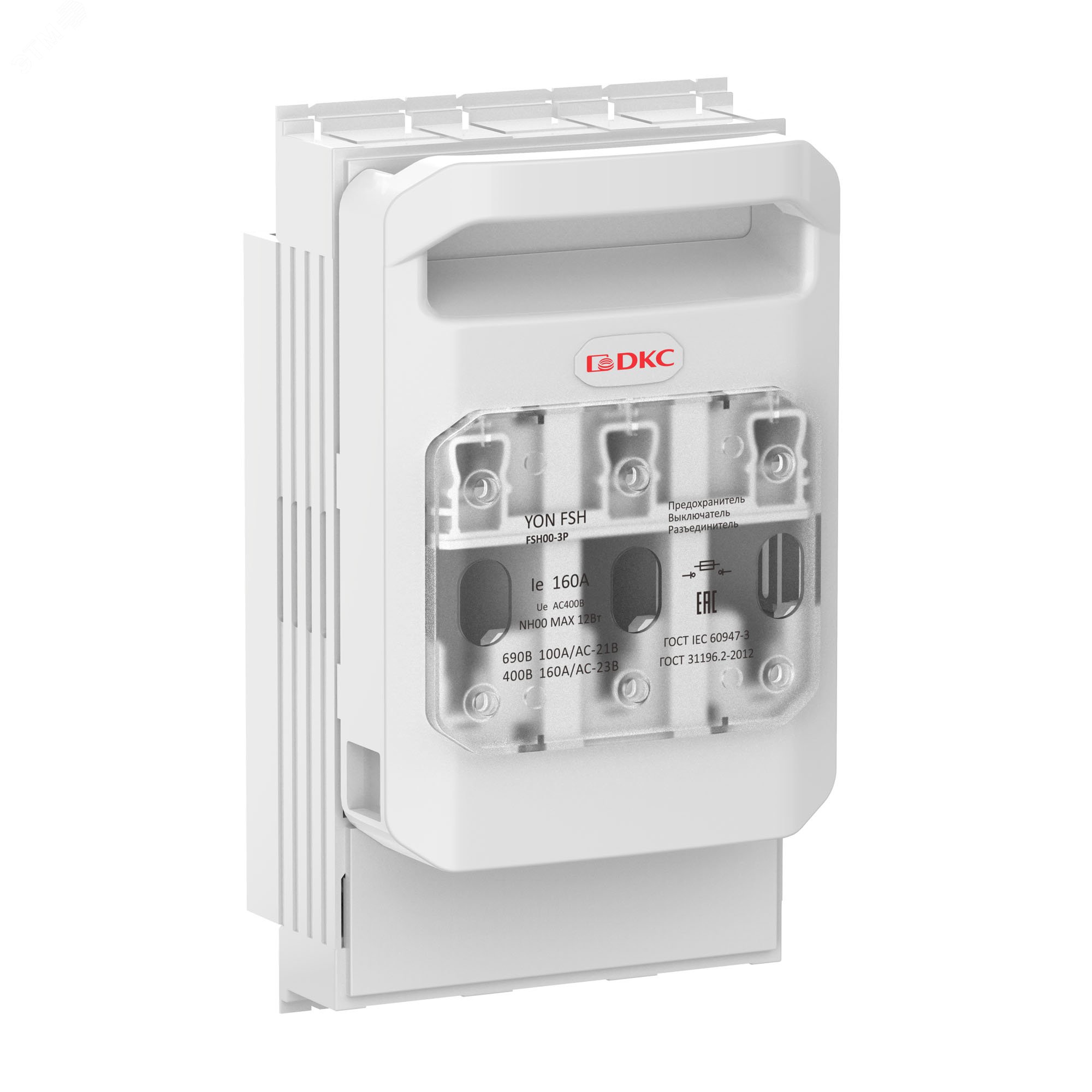 Изображение товара Предохранитель Выключатель Разъединитель Горизонтальный 160А 3P крепление на монтажную плату (шт)