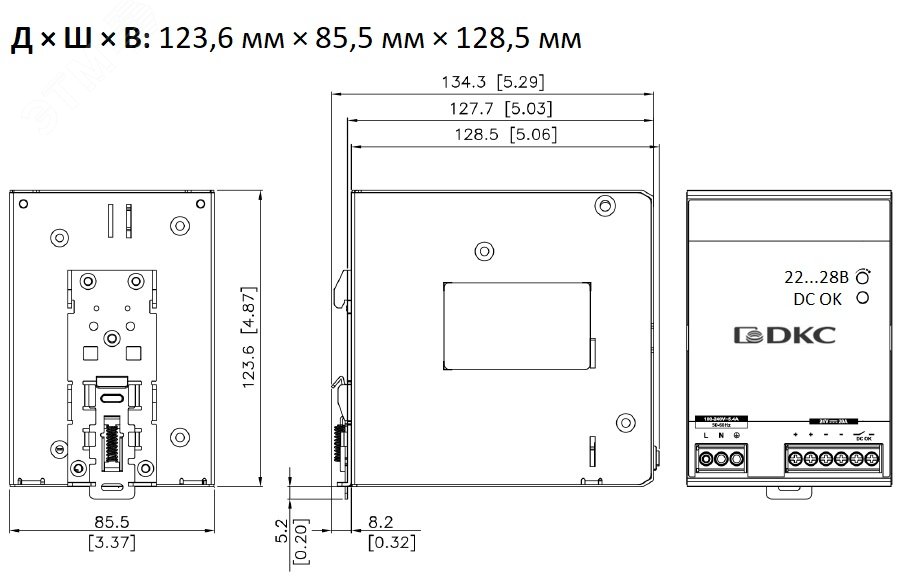 Превью изображения товара