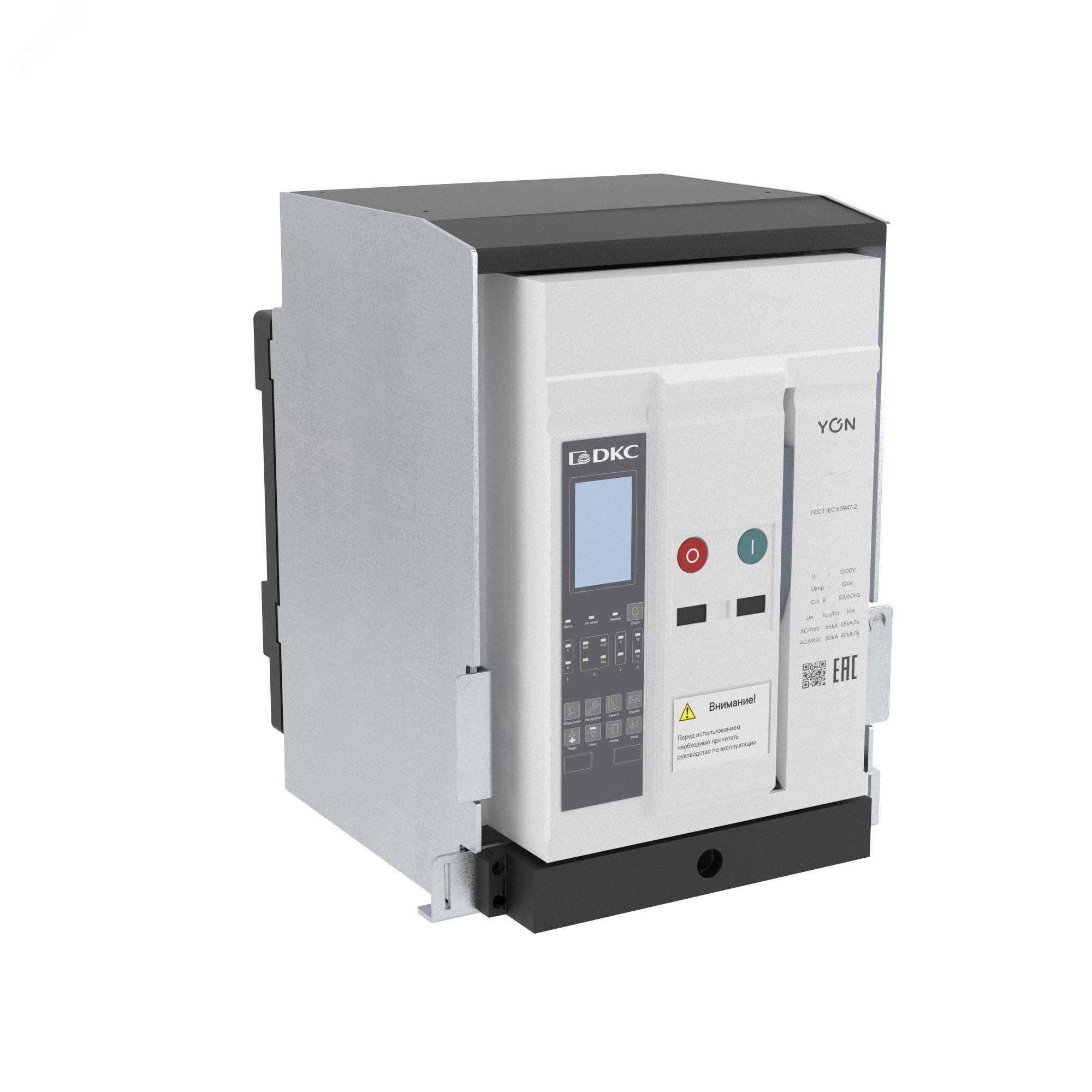 Изображение товара Воздушный автоматический выключатель YON pro ANX16N 1600 А 66 кА