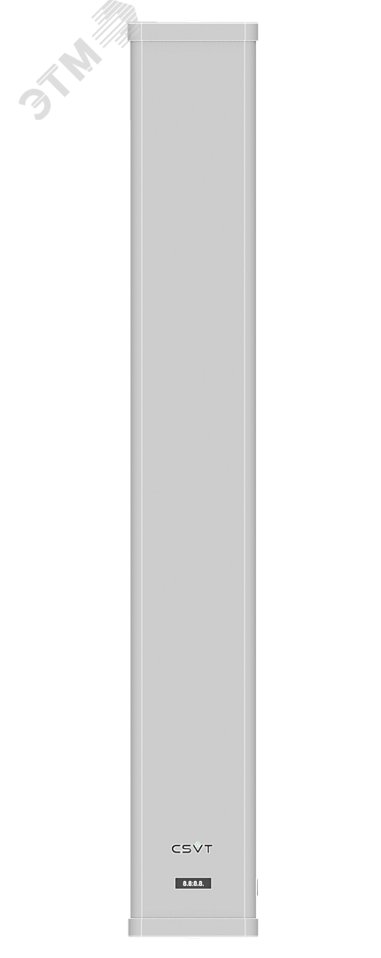 Изображение товара Настенный УФ-облучатель R-1000-336/WR 120 Вт для обеззараживания помещений