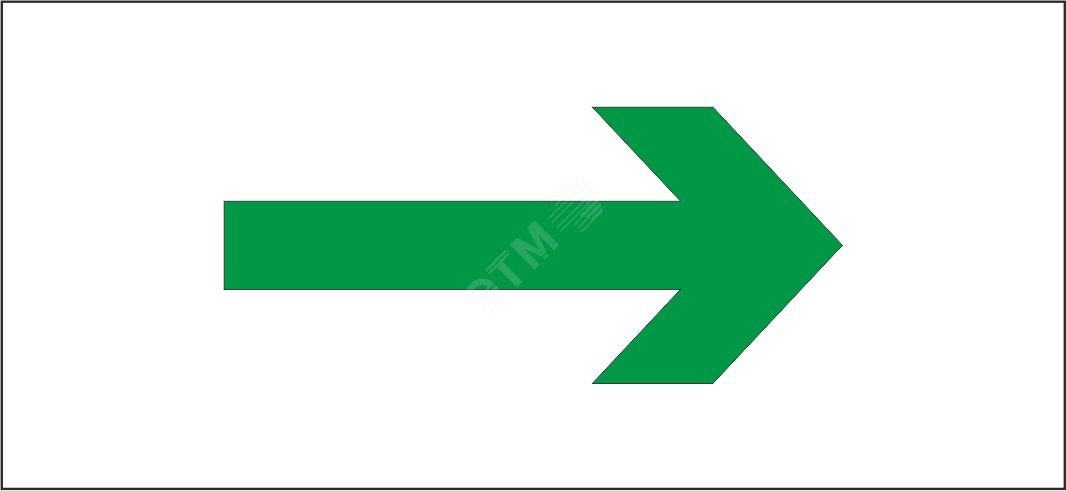 Светильник Подвесной 2Вт Белый