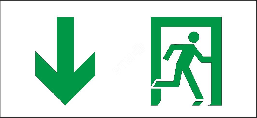 Светильник Подвесной 2Вт Белый