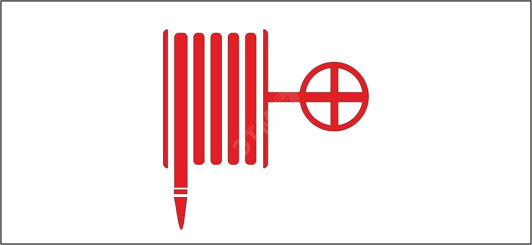 Светильник Подвесной 2Вт Белый