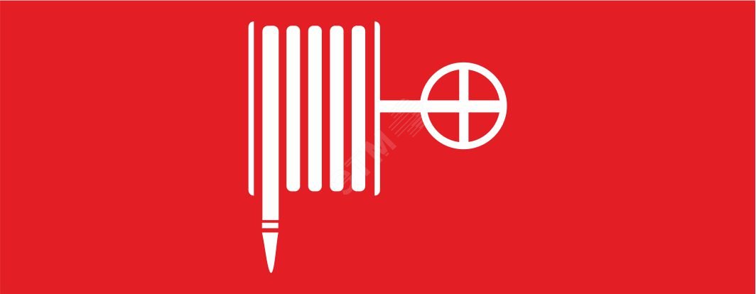 Светильник Подвесной 3Вт Белый