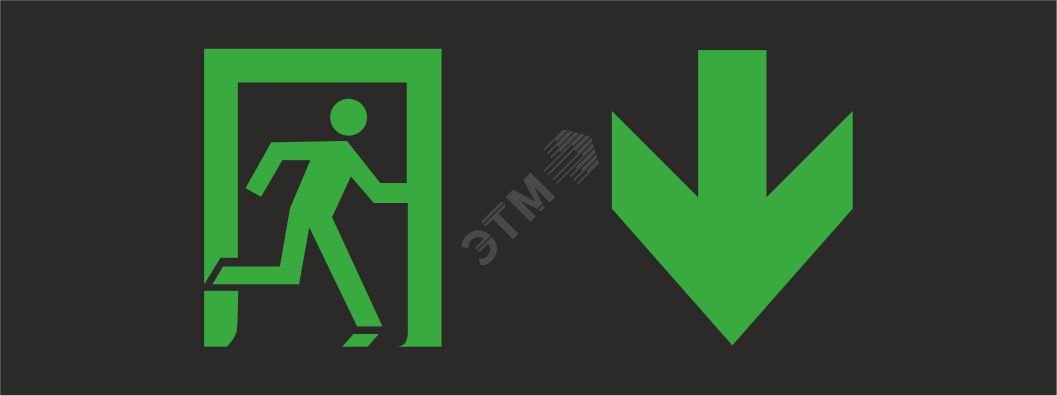 Светильник Подвесной 3Вт Белый