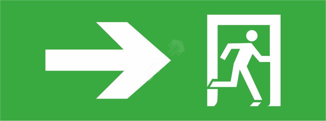 Светильник аварийный светодиодный 3 Вт