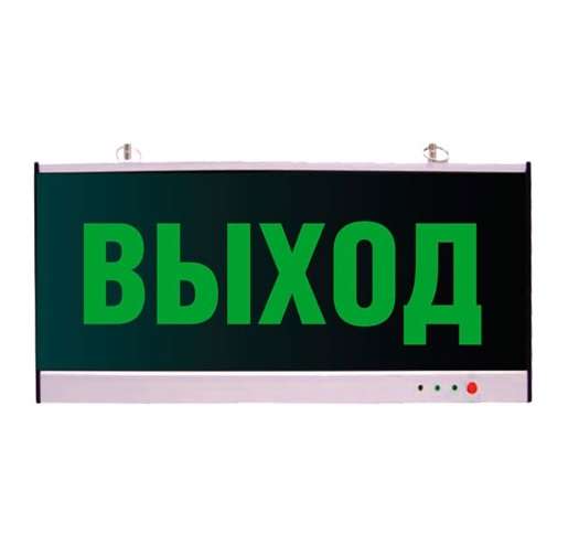 Светильник светодиодный ДСО-3Dn 4250R аварийный блок EHP3-02-01 выход