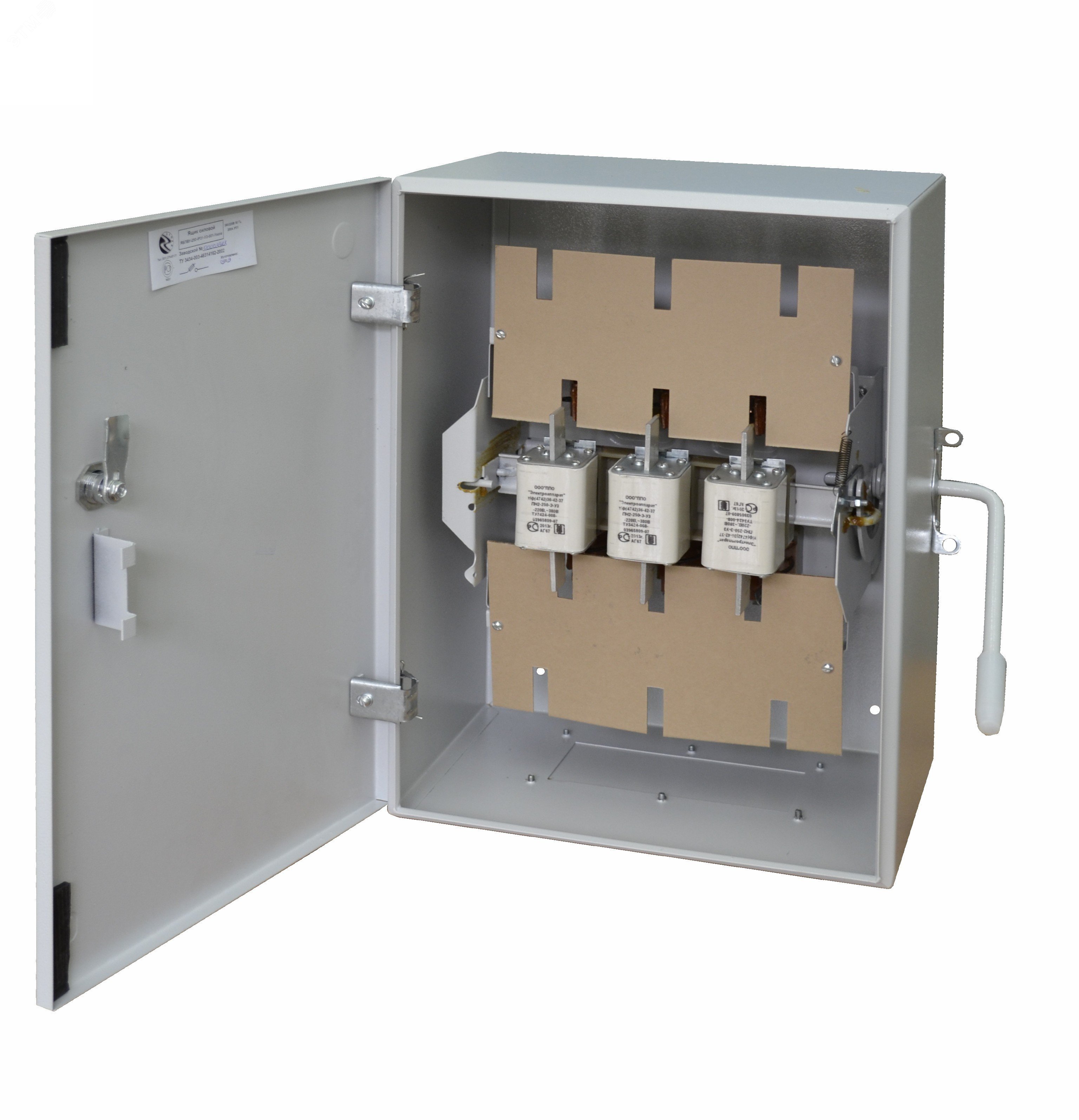 ящик сил ябпву. ябпву 400а. ящик ябпву- 100а ip54. ящик силовой ябпву 100 а. ящик ябпву 100а ip54 электрофидер.
