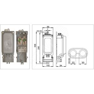 Коробка соединительная для подключения светильников в опоре ekm 2050sk 2d1u