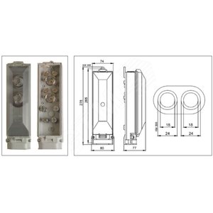 Коробка соединительная екм 2050 с предохранителем