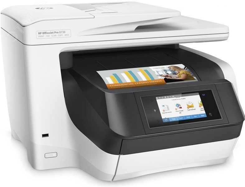 Изображение товара МФУ струйный OfficeJet Pro 8730 (шт)