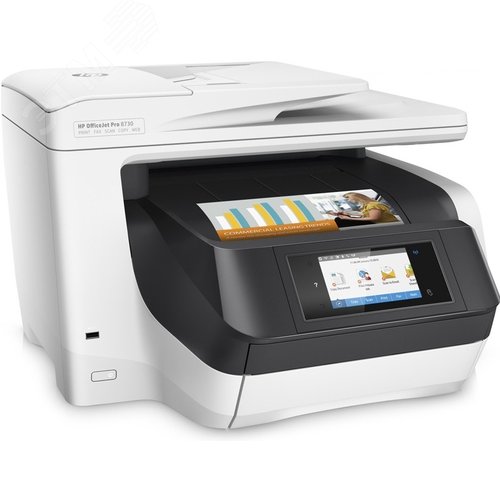 Изображение товара МФУ струйный OfficeJet Pro 8730 (шт)