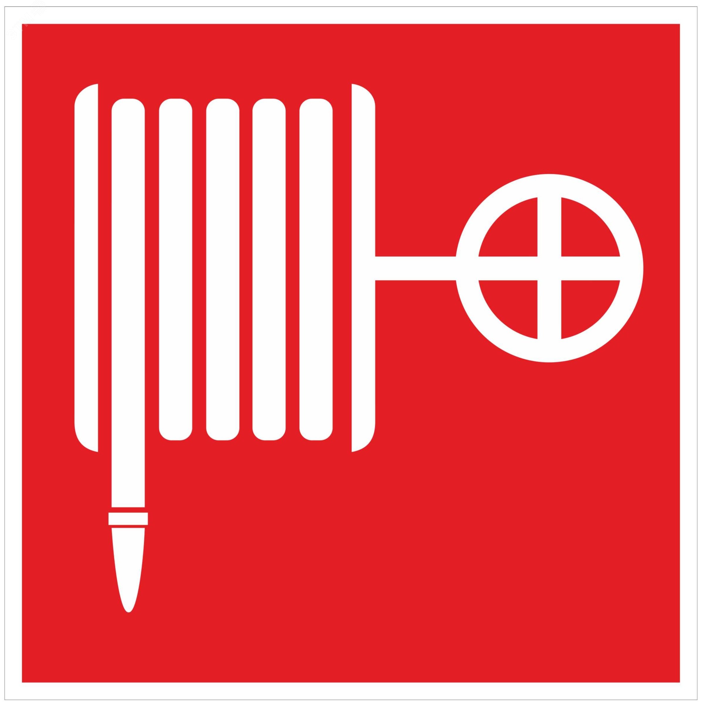 Изображение товара Наклейка Пожарный кран 150х150 мм, (шт)