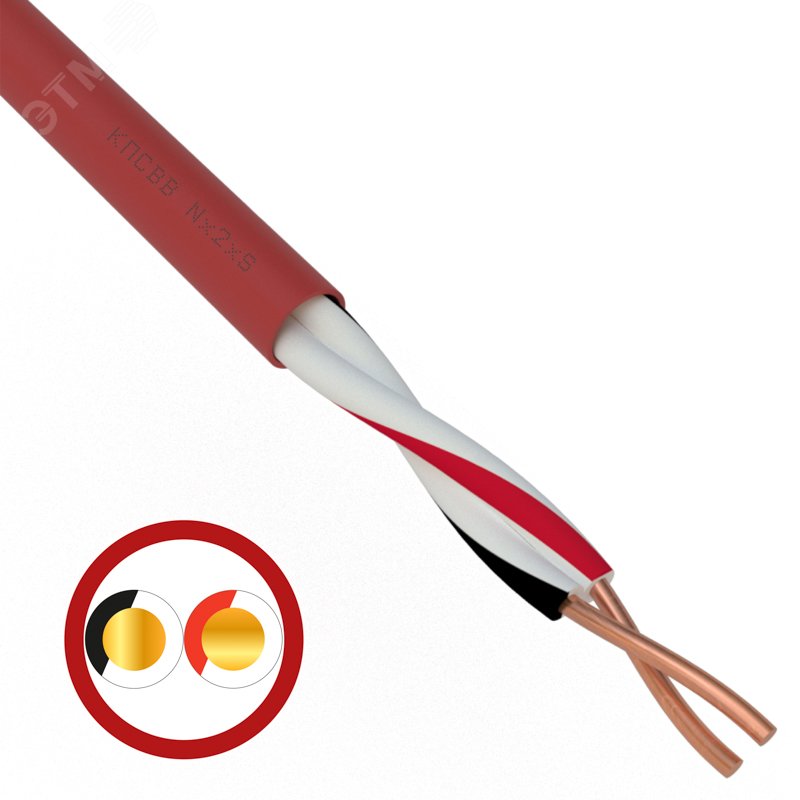 Изображение товара Кабель для пожарной сигнализации КПСВВнг(А)-LS 1x2x0,75мм, 200 м (м)