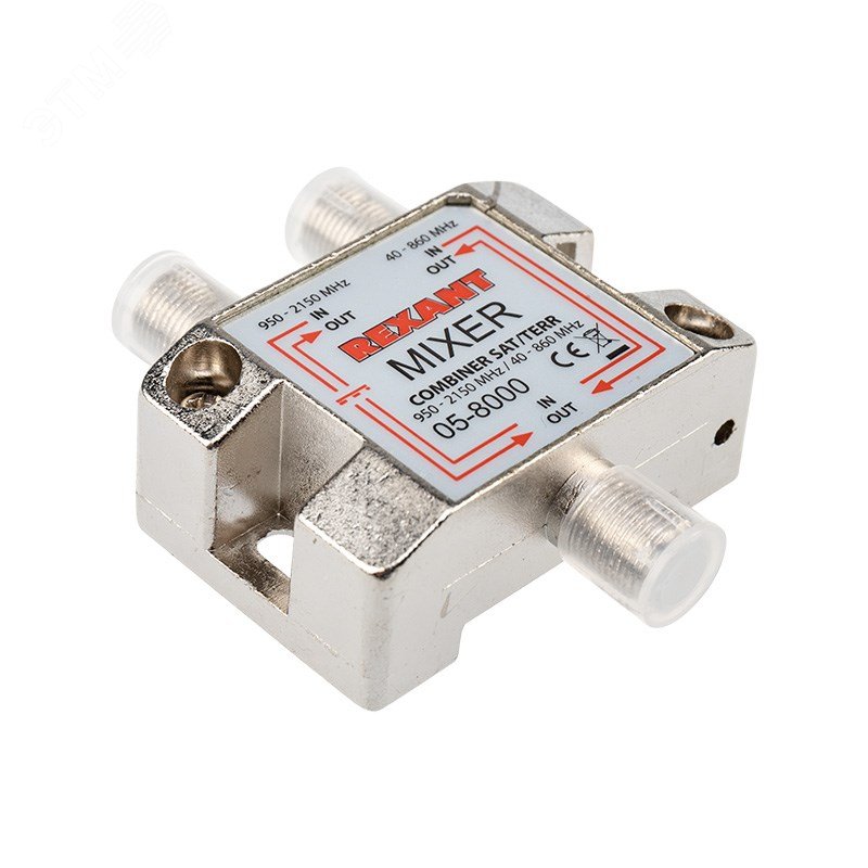 Изображение товара Диплексор SAT+TV в усиленном корпусе, модель 05-8000 от REXANT