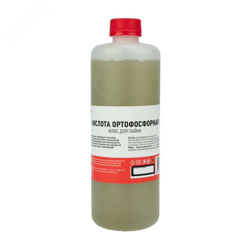 Изображение товара Флюс для пайки , КИСЛОТА ОРТОФОСФОРНАЯ, 500 мл, флакон (шт)