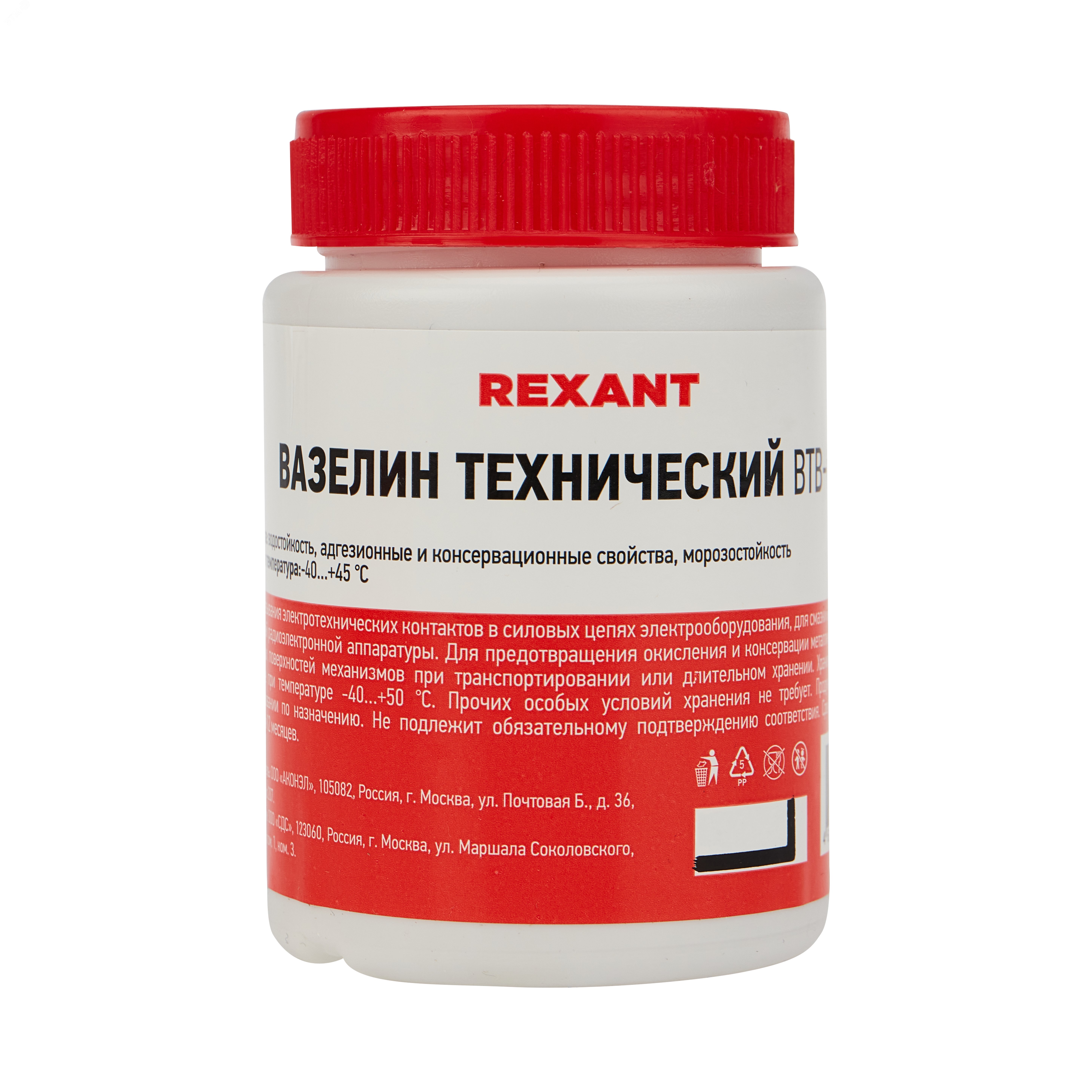 Изображение товара Вазелин технический ВТВ-1 100 мл REXANT - консервная смазка с защитными свойствами