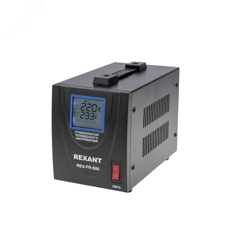 Стабилизатор пониженного напряжения релейный напольный REX-FR-500 мощностью 500 ВА 11-5019 REXANT - превью