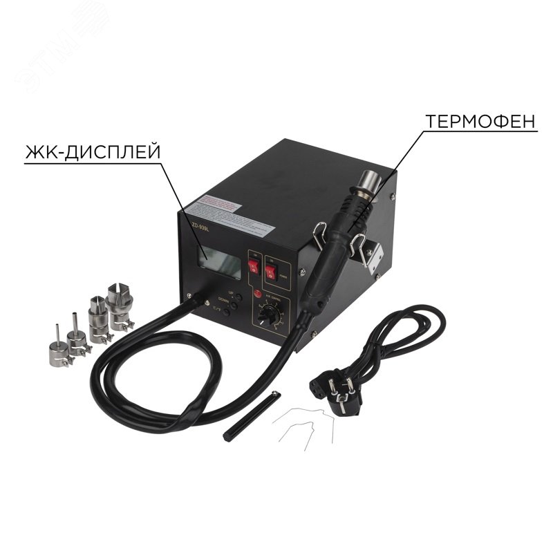 Изображение товара Термовоздушная паяльная станция REXANT 220 В/160-480 град С