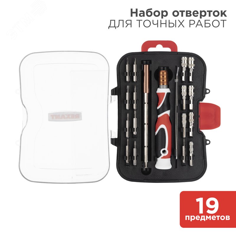 Изображение товара Набор диэлектрических отверток REXANT 76 предметов