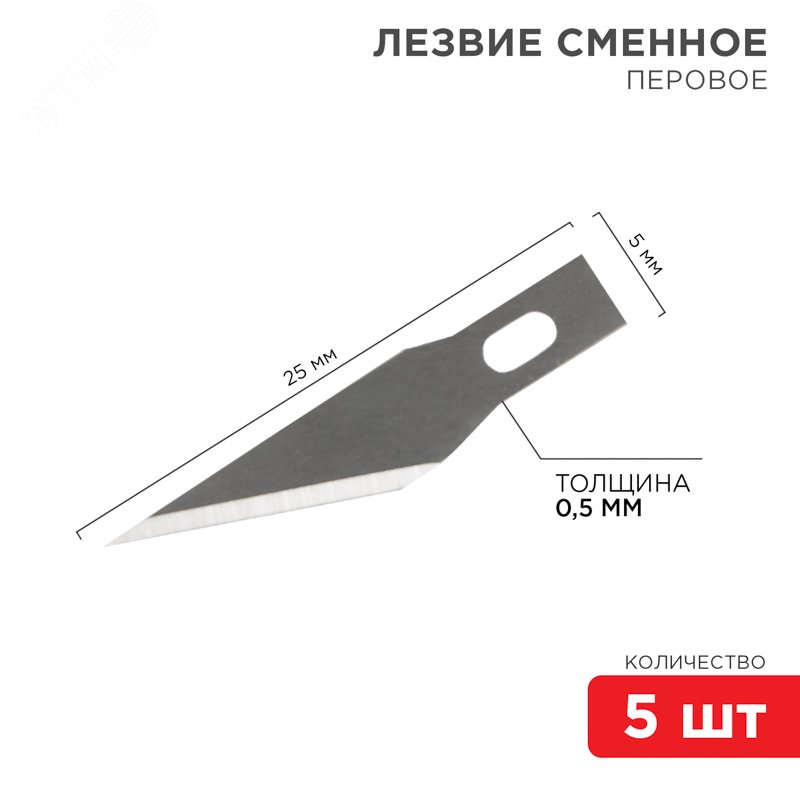 Изображение товара Нож складной полуавтоматический Hunter (шт)