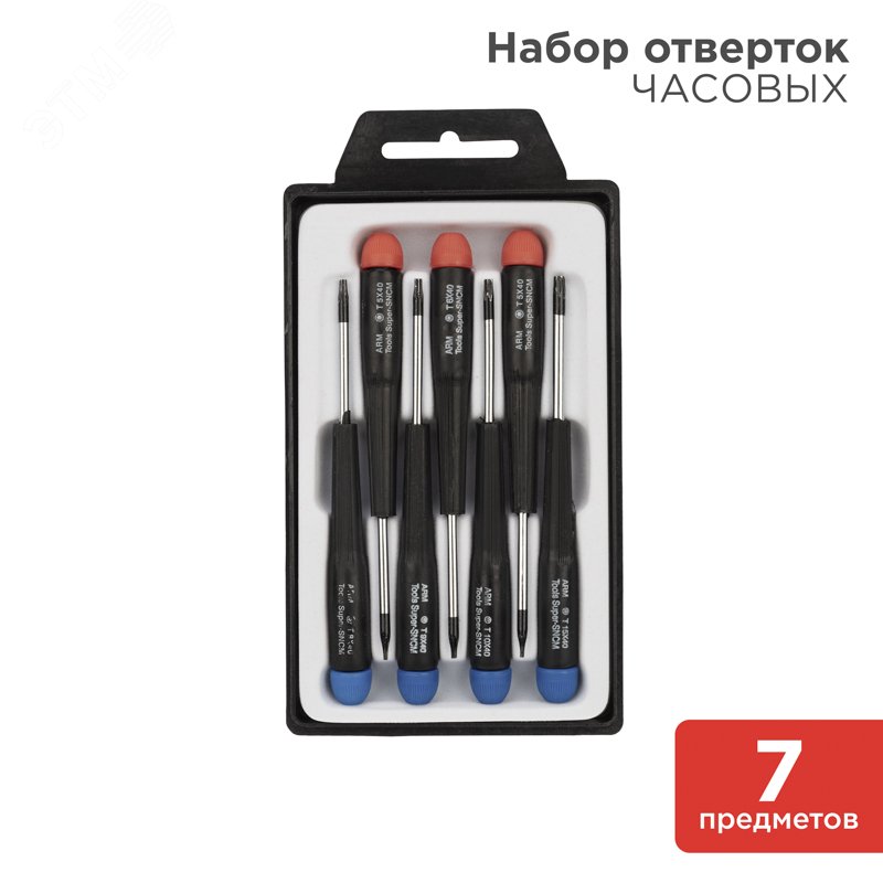 Изображение товара Набор часовых отверток TORх 7 предметов (шт)